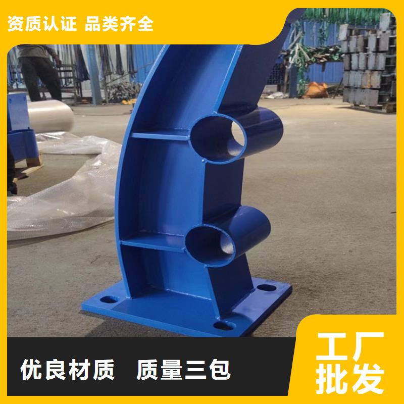 河道桥梁缆索护栏生产桥梁河道护栏什么价格