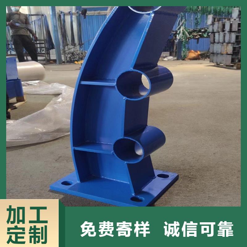 河道护栏_河边护栏栏杆放心购
