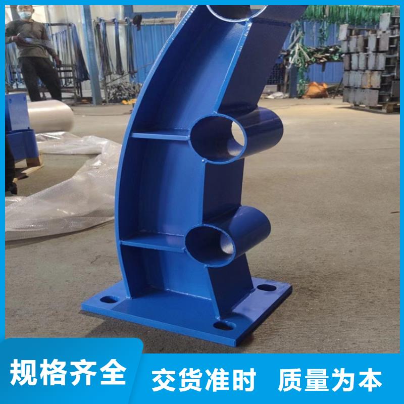 河道景观护栏椭圆扶手可包工包料
