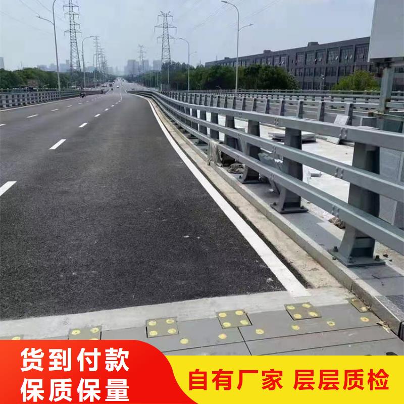 河道桥梁梁护栏河道景观桥梁护栏生产厂家