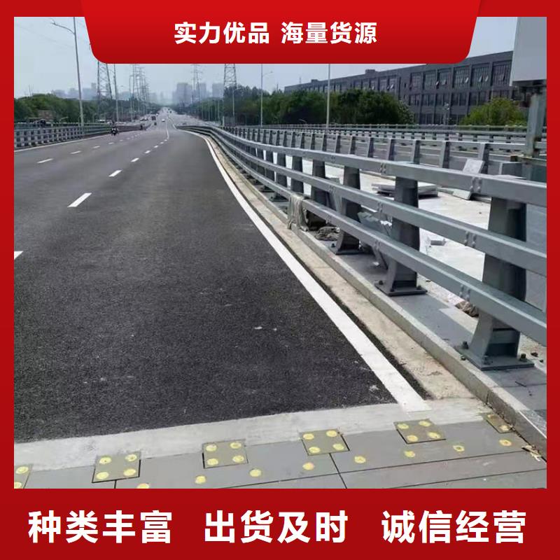 外称不锈钢复合管护栏栏杆客户信赖