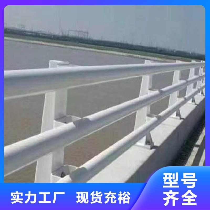 桥梁防撞护栏性能可靠