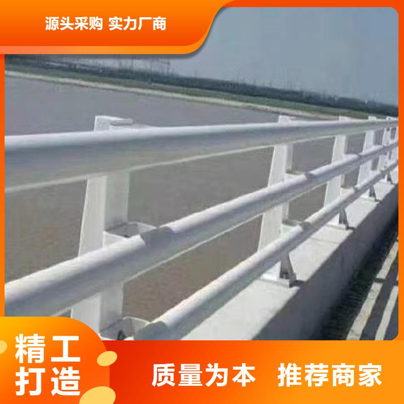 【河道护栏】,天桥护栏栏杆原厂制造