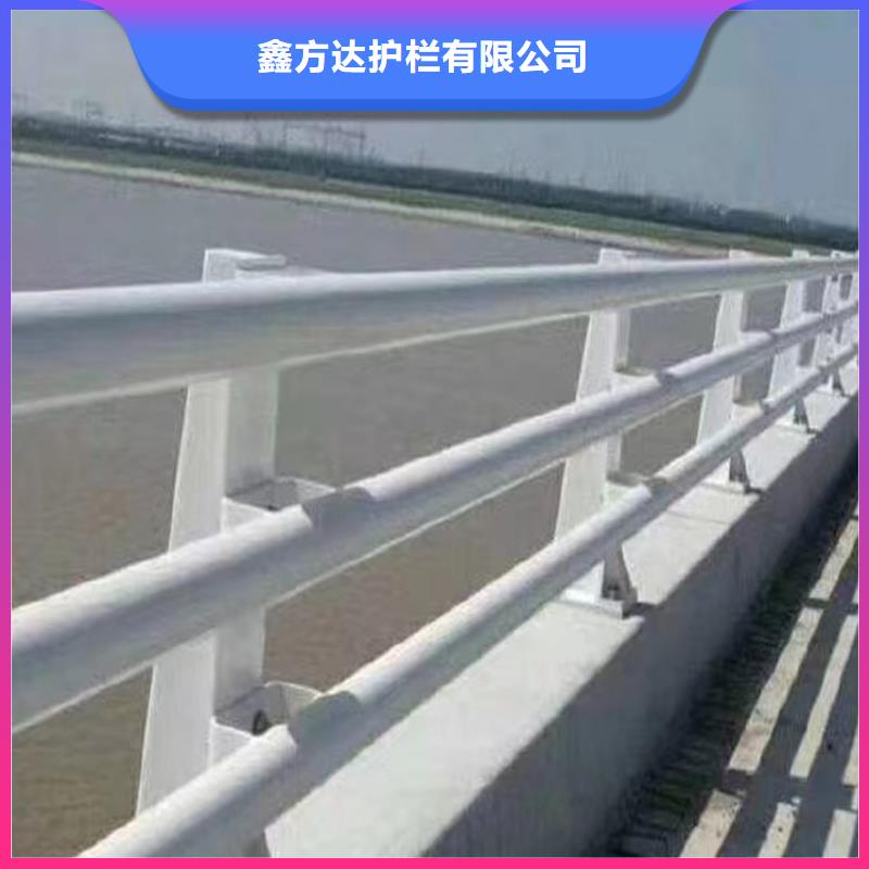 河道护栏【天桥护栏栏杆】快速发货