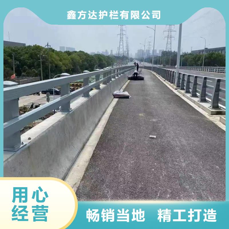 【河道护栏桥梁防撞护栏栏杆定制批发】