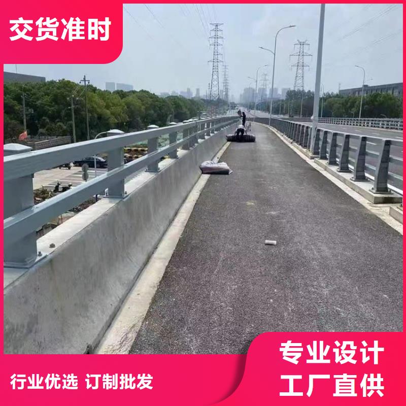【河道护栏】,天桥护栏栏杆原厂制造