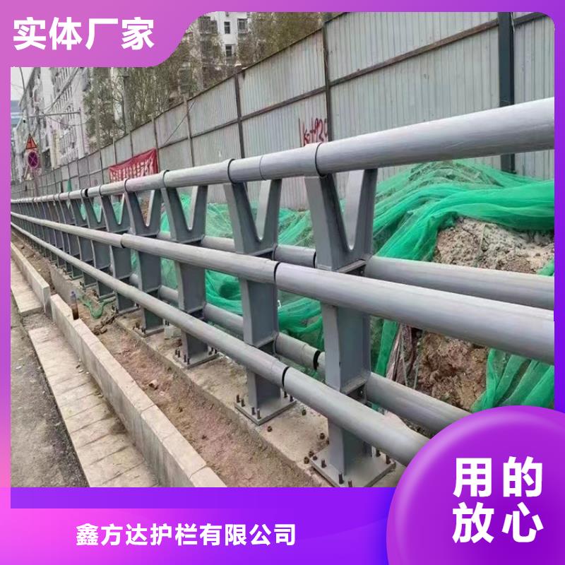 专业销售201不锈钢复合管人行道护栏-大型厂家