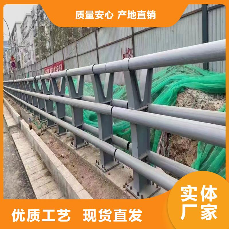 不锈钢复合管护栏生产厂家欢迎订购