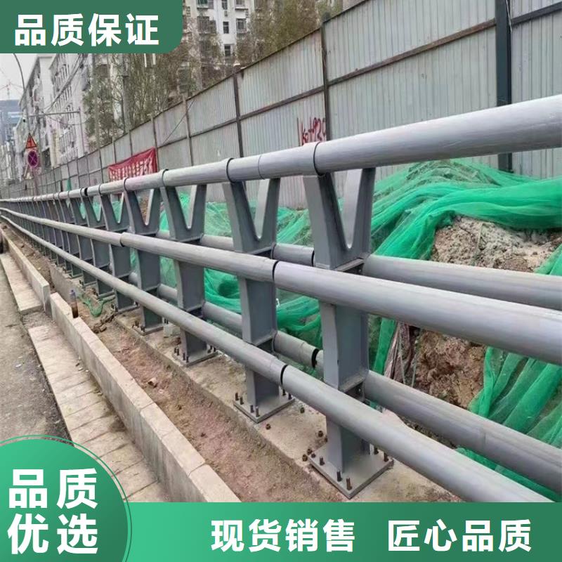 河道桥梁缆索护栏生产桥梁河道护栏每米单价