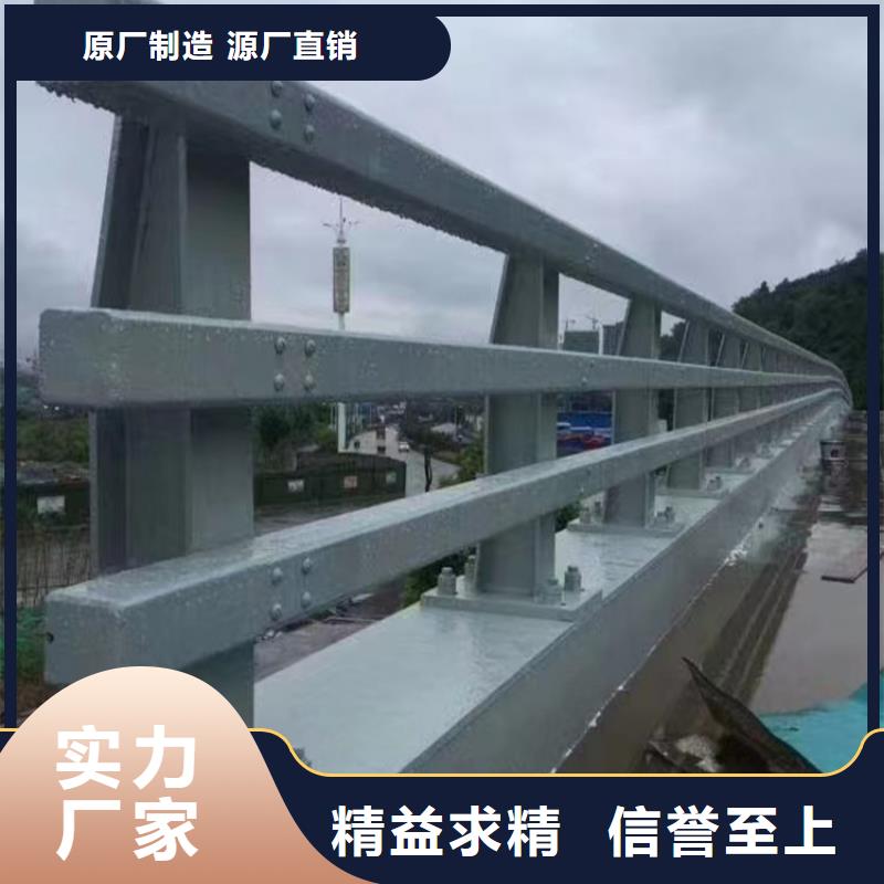 桥梁栏杆自有工厂