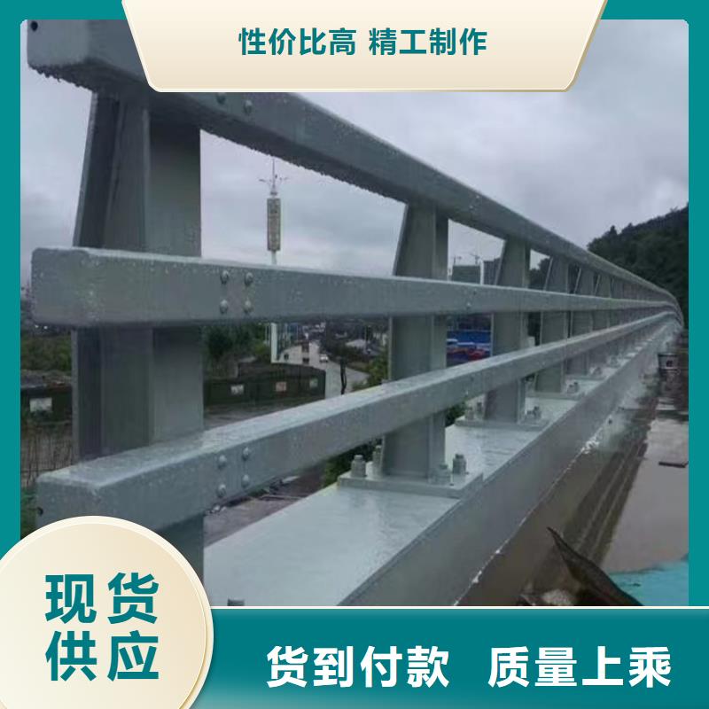 不锈钢复合管河道栏杆设计施工