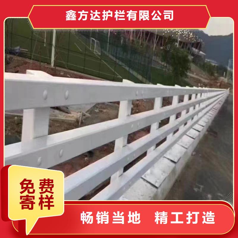 喷漆护栏远销各地