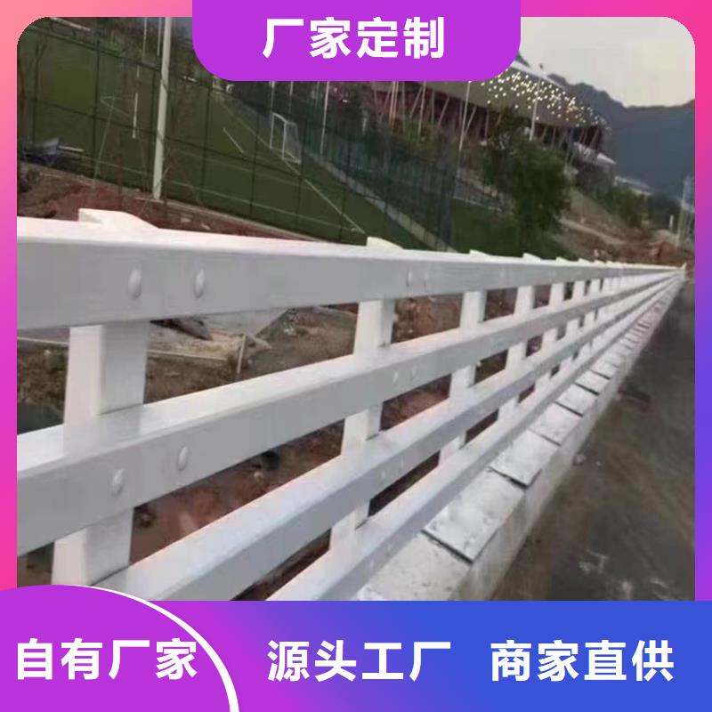 屯昌县交通防护栏量身定制