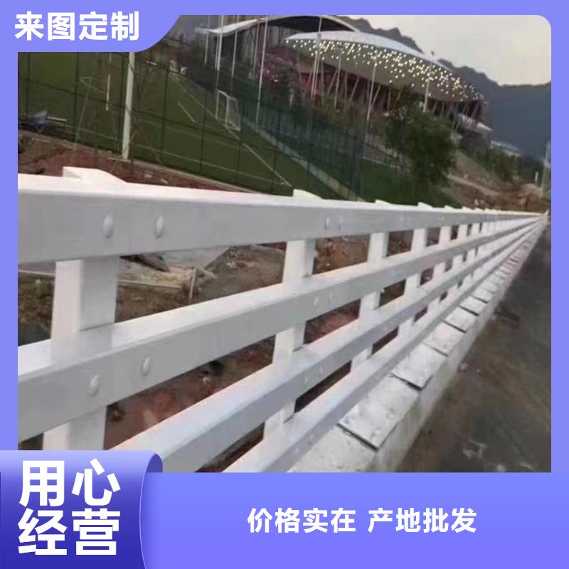 外称不锈钢复合管护栏栏杆客户信赖
