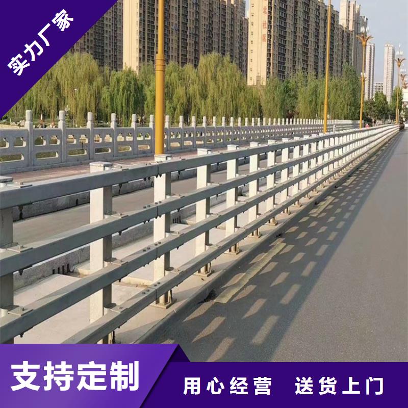 不锈钢复合管水库护栏栏杆参数图片