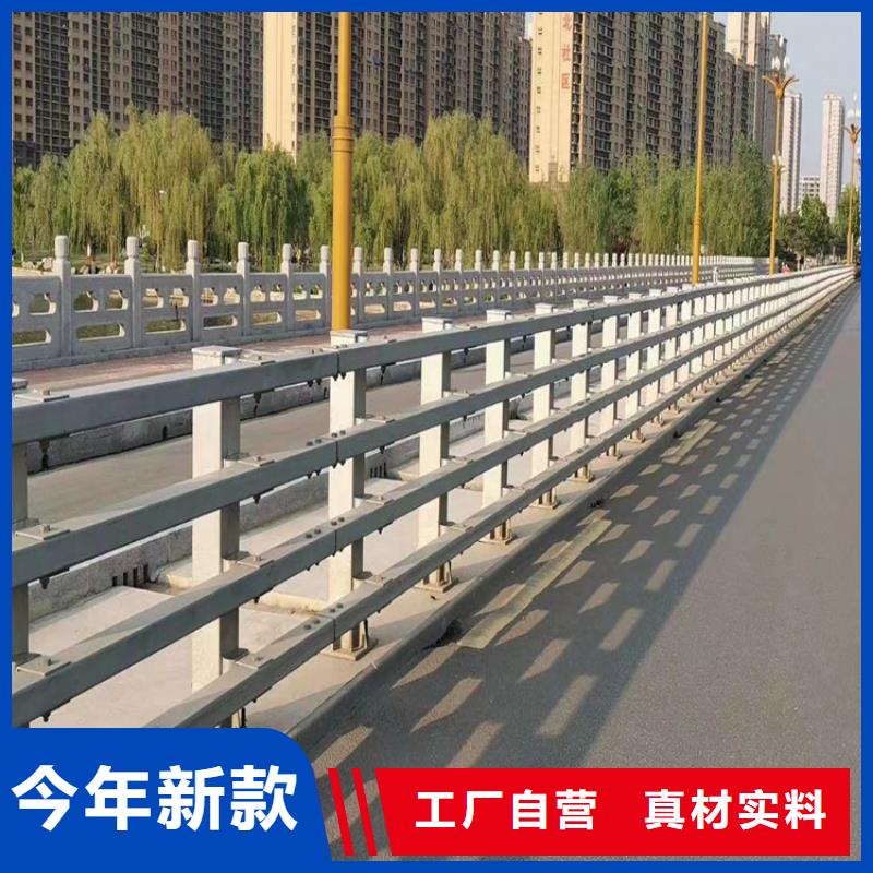 道路隔离带护栏可以接快单急单