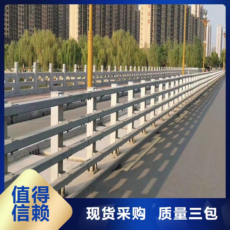 河道护栏天桥护栏栏杆工厂认证