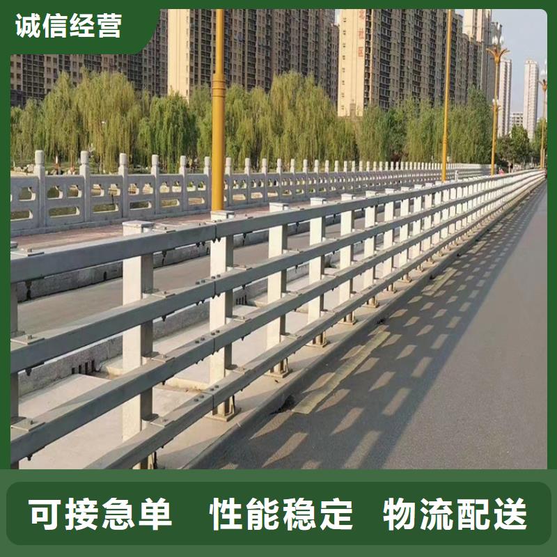 河道护栏-【不锈钢护栏栏杆】实力大厂家