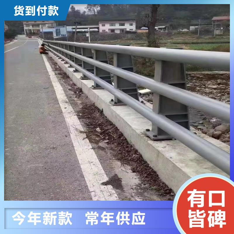 灯光河道护栏河道防护护栏一米多少钱