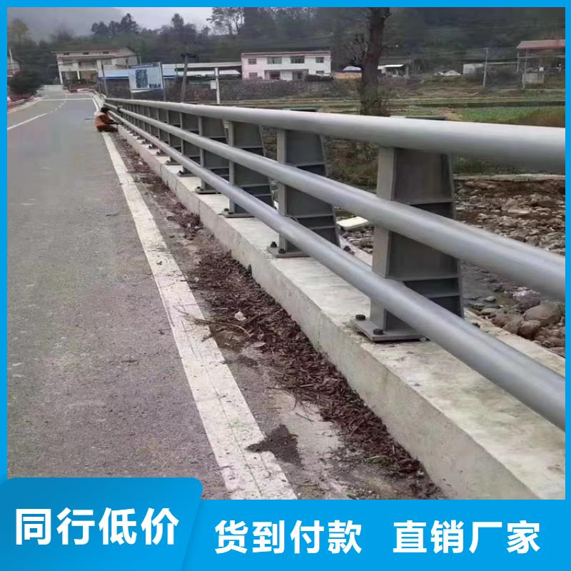 道路河道护栏河道桥梁护栏厂家电话