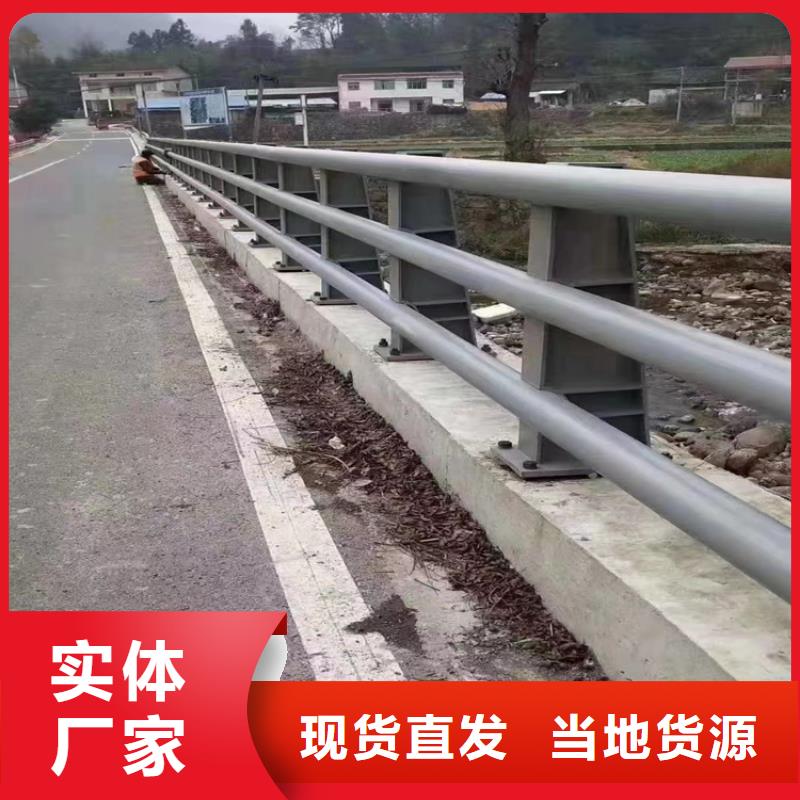 河道用护栏河道两边护栏一米多少钱