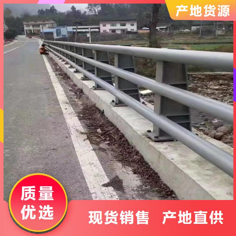 河道景观护栏供应河道景观护栏一米多少钱