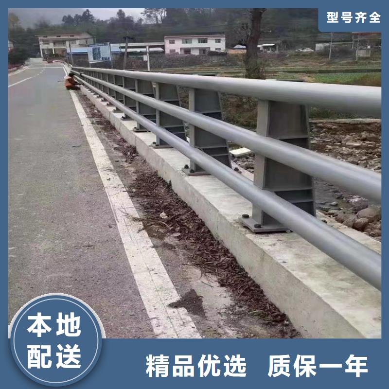 河道景观护栏供应河道景观护栏什么价格
