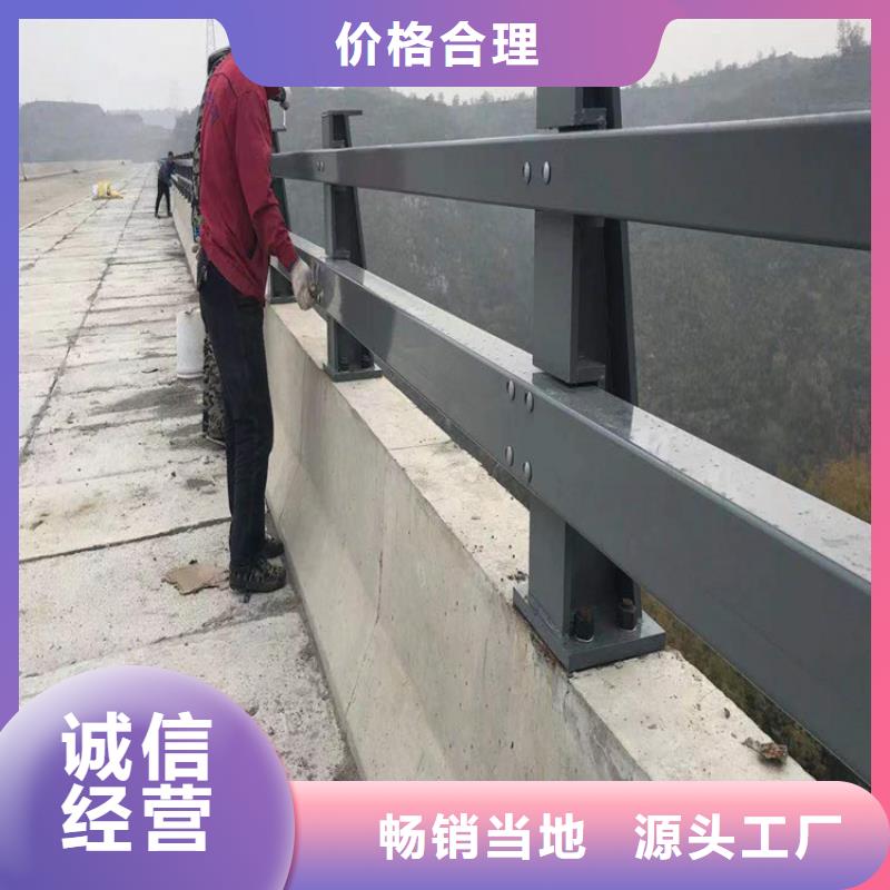 河道护栏桥梁防撞护栏栏杆质量检测