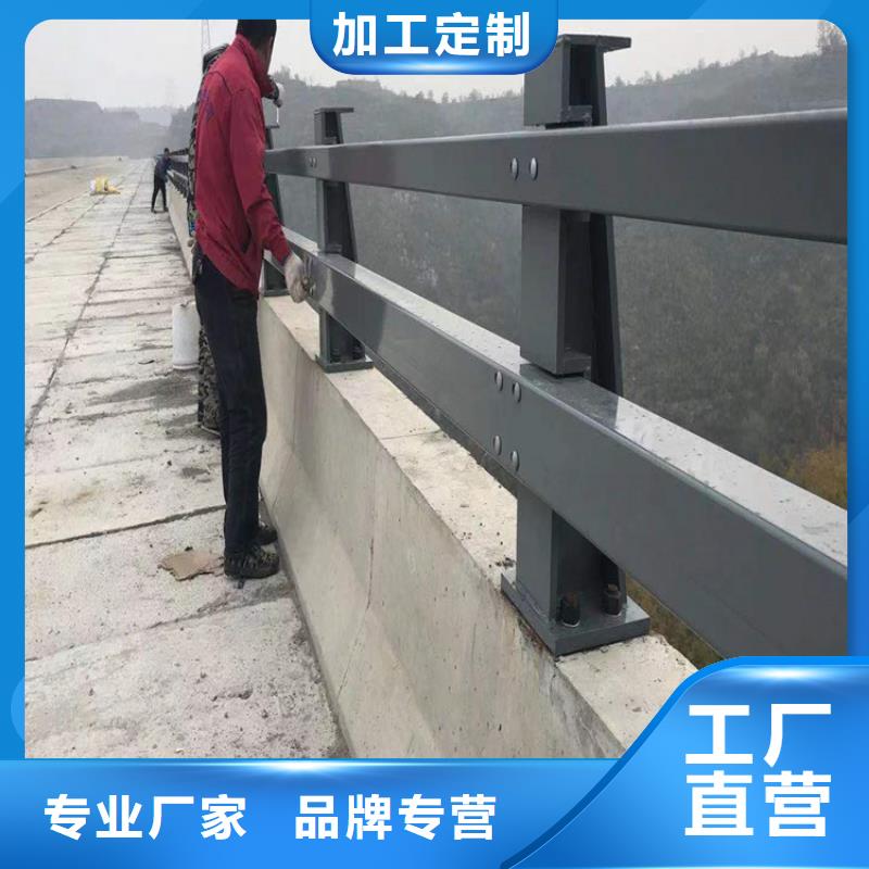 河道护栏桥梁护栏立柱今年新款