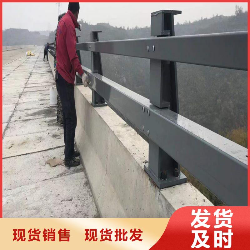 河道护栏河道桥梁防撞护栏制作厂家
