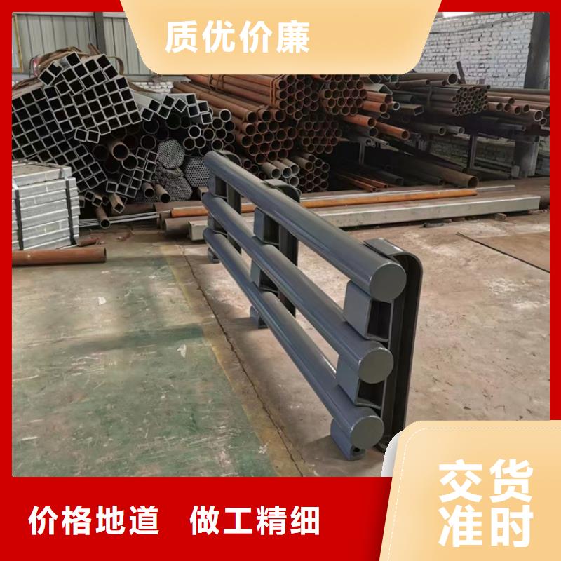 道路隔离护栏路零售批发