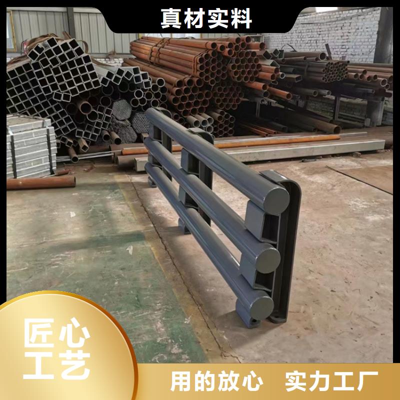 新产品：不锈钢复合管河道护栏采购