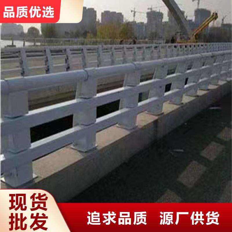 201不锈钢复合管栏杆-供应厂家