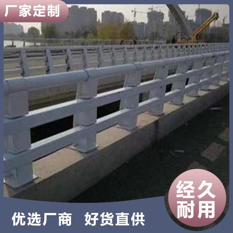河道防撞隔离护栏河道缆索护栏制作厂家