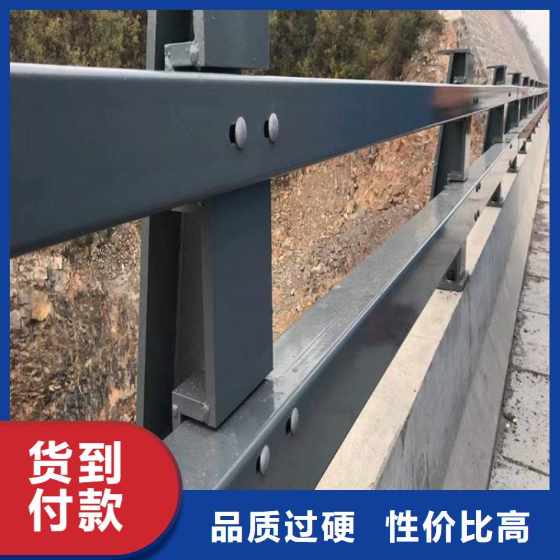 不锈钢复合管护栏价格公道