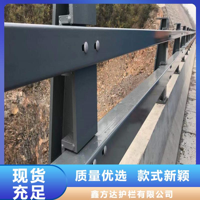 【河道护栏】中央分隔栏价格透明