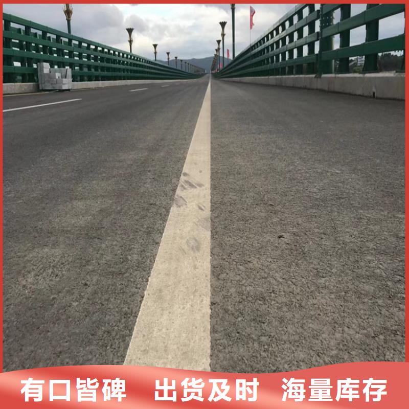 河道护栏,河边护栏栏杆销售的是诚信