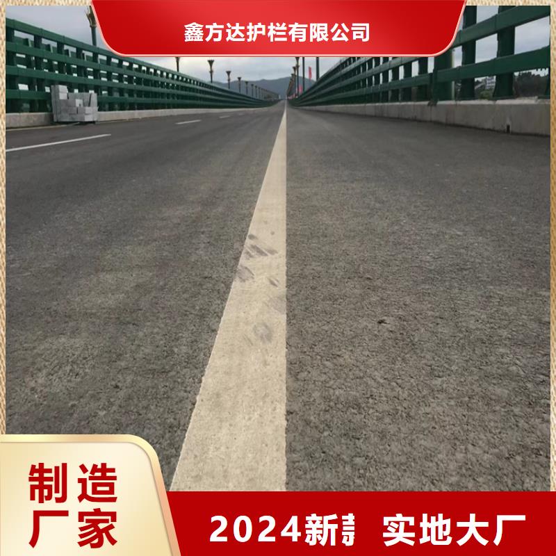 河道护栏-桥梁护栏立柱使用寿命长久
