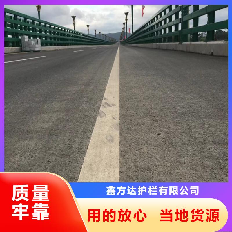 公路梁护栏哪里有卖得
