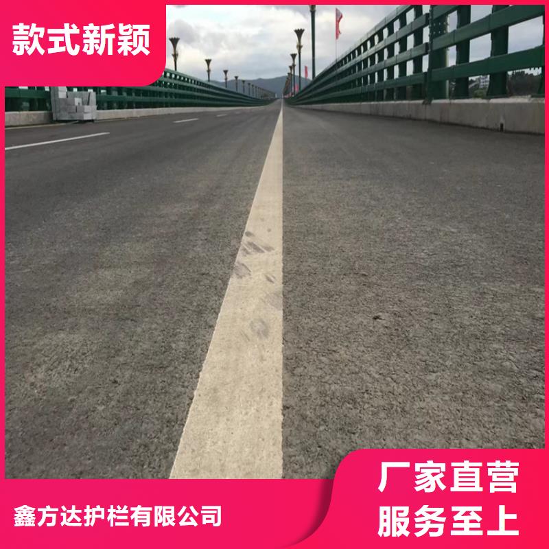 定制不锈钢复合管水库护栏栏杆的公司