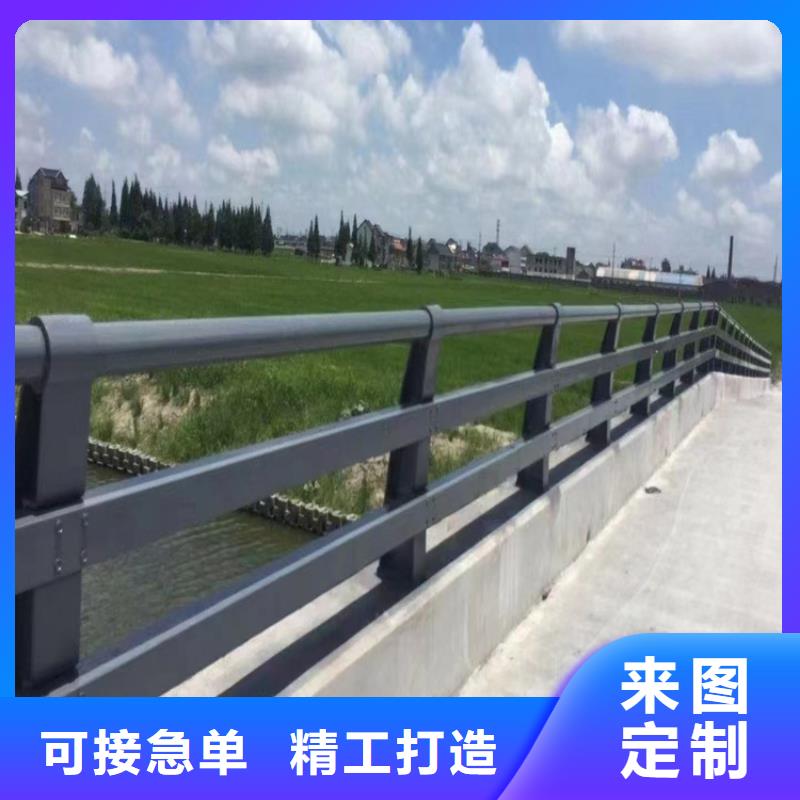 碳素不锈钢复合管护栏栏杆全国配送