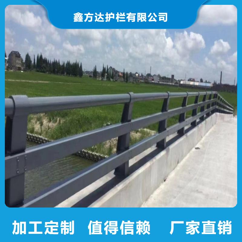 河道桥梁景观护栏桥梁护栏河道护栏厂家电话
