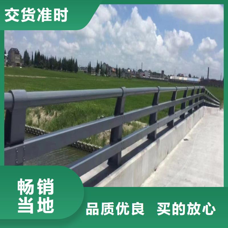 河道护栏设计合理