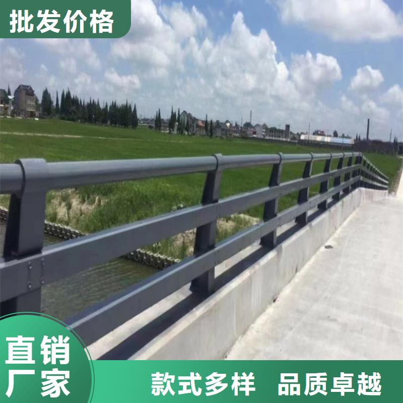 河道景观护栏护栏水库河道护栏生产厂家