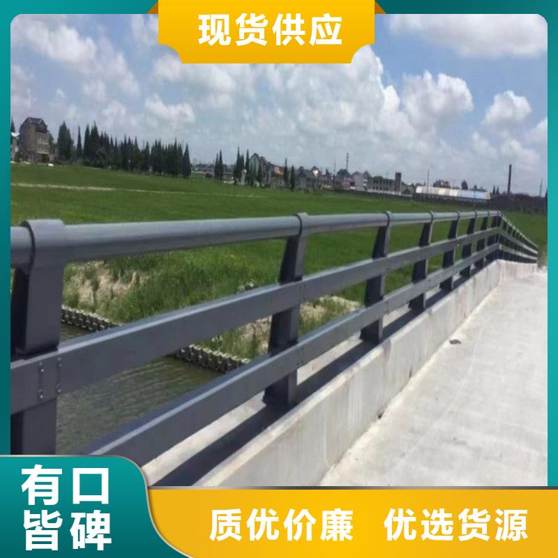 河道护栏,桥梁防撞护栏栏杆畅销本地