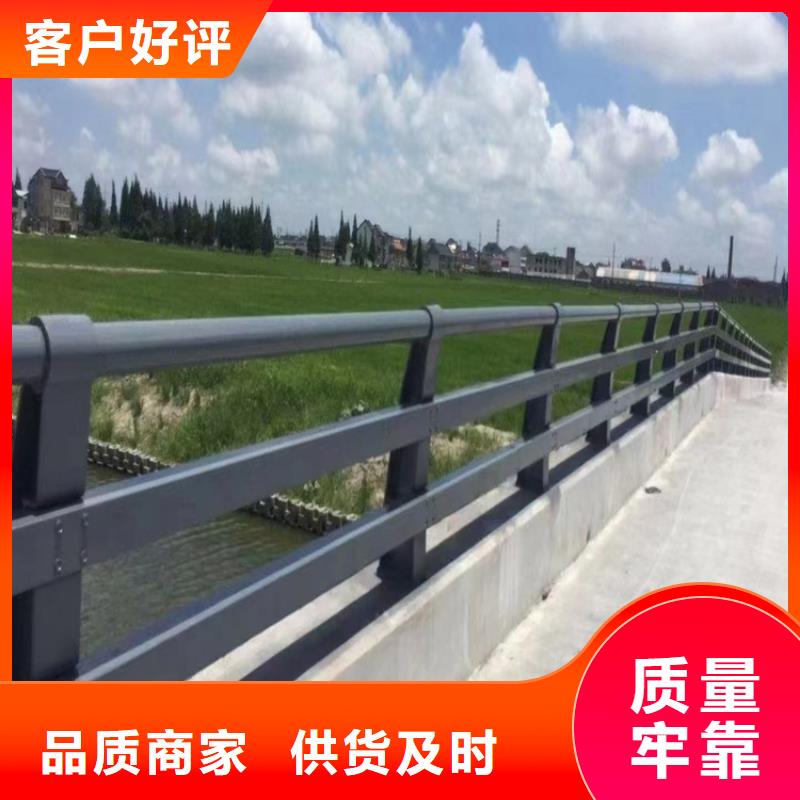 河道护栏不锈钢栏杆经验丰富质量放心