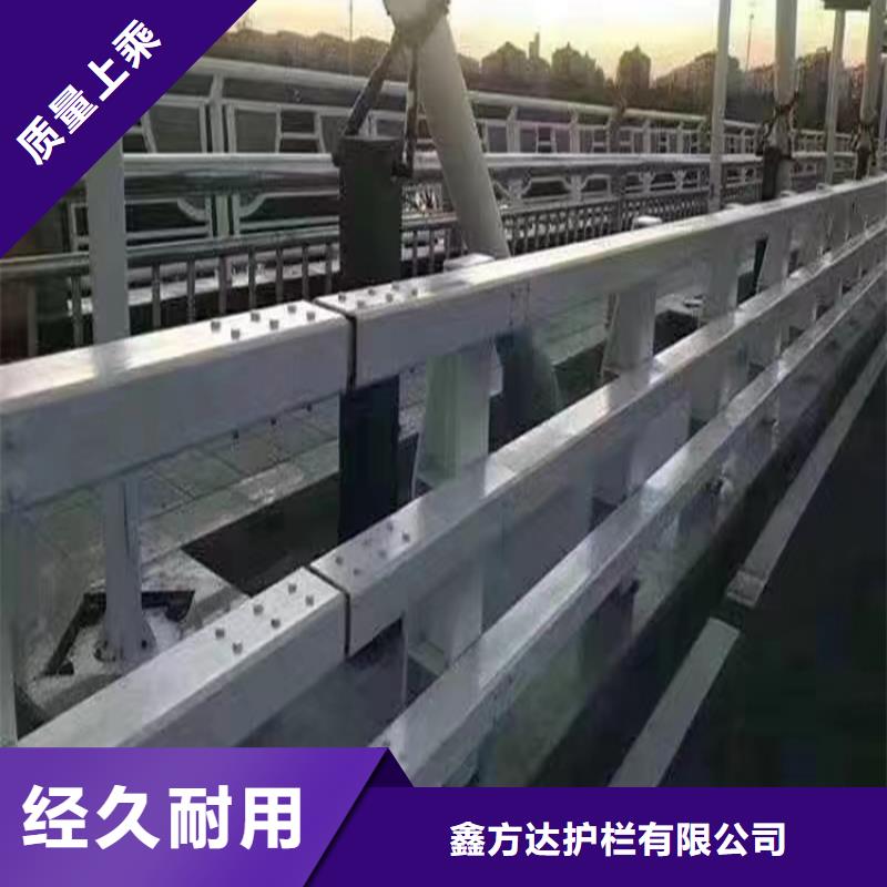 临高县桥梁栏杆厂家联系电话