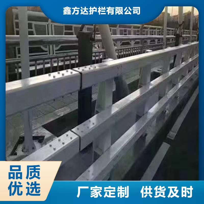 澄迈县道路护栏交通护栏质量与价格同在