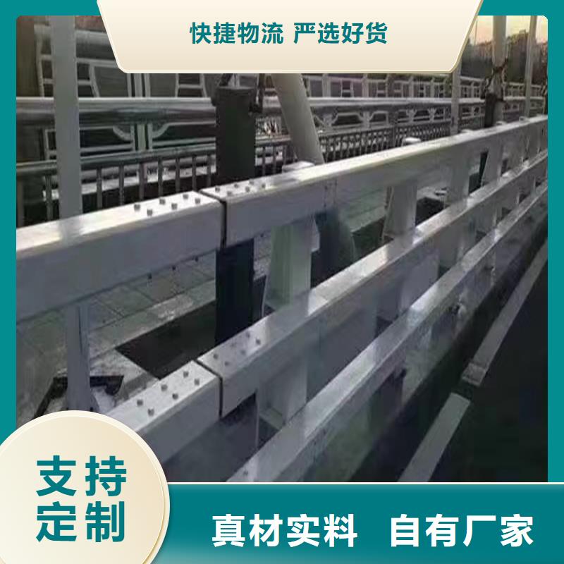 河道护栏【不锈钢复合管护栏栏杆】敢与同行比价格
