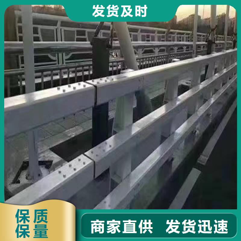 河道护栏河道桥梁防撞护栏什么价格